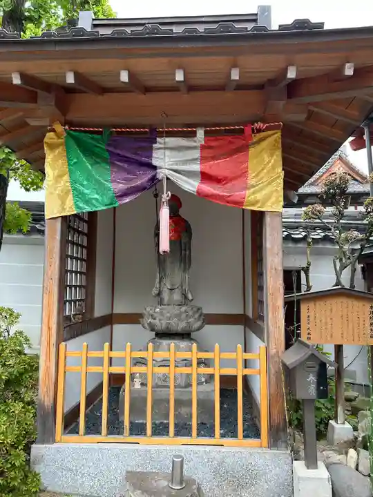 善光寺大本願(長野県)