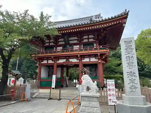 瀧泉寺（目黒不動尊）(東京都)