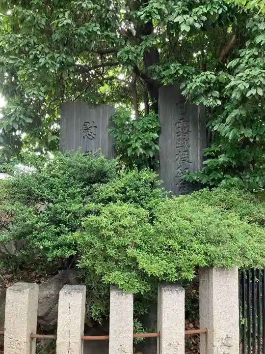 式内楯原神社(大阪府)