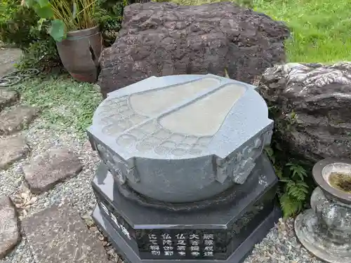 正尊寺(岐阜県)