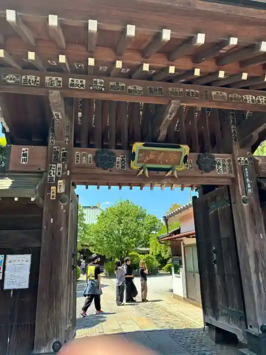 長喜院の{uncategorized: "未分類", other: "その他", undefined: "問題あり", building: "その他建物", grave: "お墓", sacred_gate: "鳥居", guardian: "狛犬", statue: "像", buddha: "仏像", history: "歴史", nature: "自然", garden: "庭園", animal: "動物", pagoda: "塔", temizu: "手水舎", mountain_gate: "山門・神門", sanctuary: "本殿・本堂", subordinate: "末社・摂社", art: "芸術", scenery: "景色", jizo: "地蔵", ema: "絵馬", goshuin: "御朱印", omikuji: "おみくじ", items: "授与品その他", amulet: "お守り", goshuincho: "御朱印帳", eats: "食事", festival: "お祭り", votive_dance: "神楽", shichigosan: "七五三参", wedding: "結婚式", experience: "体験その他", initially: "初詣", around: "周辺", anti_infection: "感染症対策"}