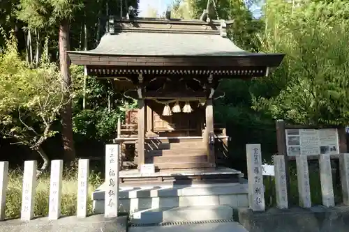 垂水神社の末社