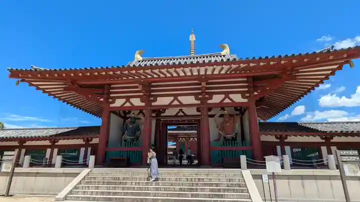四天王寺(大阪府)