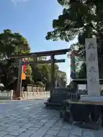 和泉國一之宮 大鳥大社の{uncategorized: "未分類", other: "その他", undefined: "問題あり", building: "その他建物", grave: "お墓", sacred_gate: "鳥居", guardian: "狛犬", statue: "像", buddha: "仏像", history: "歴史", nature: "自然", garden: "庭園", animal: "動物", pagoda: "塔", temizu: "手水舎", mountain_gate: "山門・神門", sanctuary: "本殿・本堂", subordinate: "末社・摂社", art: "芸術", scenery: "景色", jizo: "地蔵", ema: "絵馬", goshuin: "御朱印", omikuji: "おみくじ", items: "授与品その他", amulet: "お守り", goshuincho: "御朱印帳", eats: "食事", festival: "お祭り", votive_dance: "神楽", shichigosan: "七五三参", wedding: "結婚式", experience: "体験その他", initially: "初詣", around: "周辺", anti_infection: "感染症対策"}