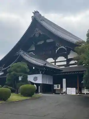 総持寺の本殿・本堂