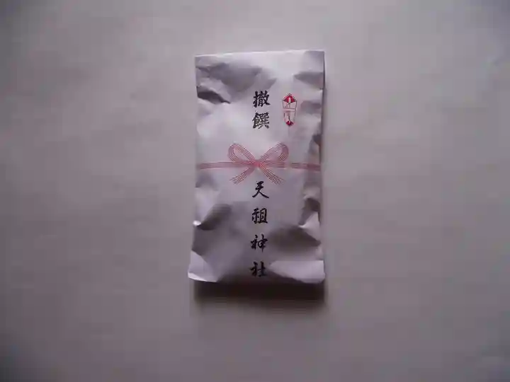 堀切天祖神社(東京都)