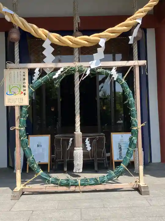 北門神社(北海道)