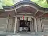 槵觸神社(宮崎県)