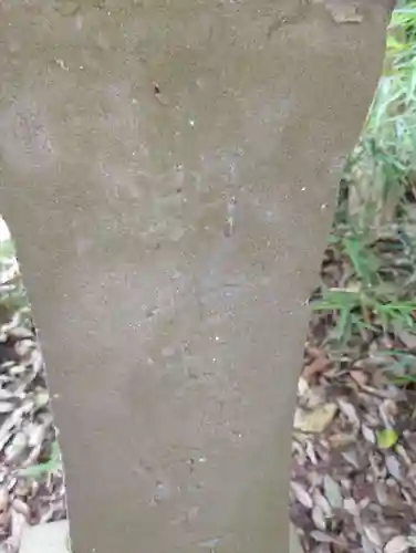赤城神社(千葉県)