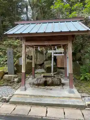 射山神社の手水舎