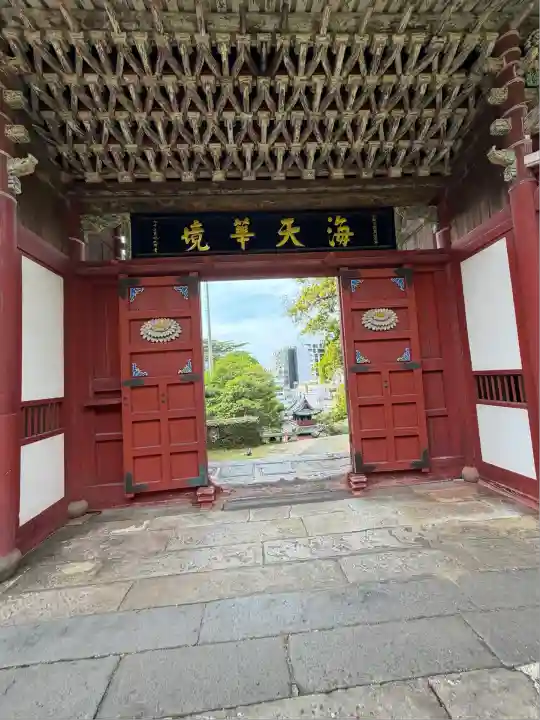 崇福寺(長崎県)