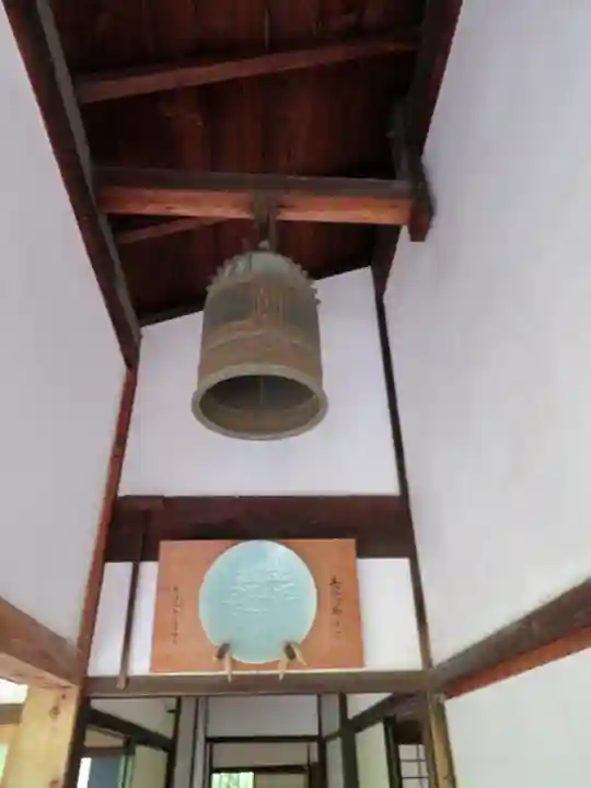 光明院(光明禅院)のその他建物