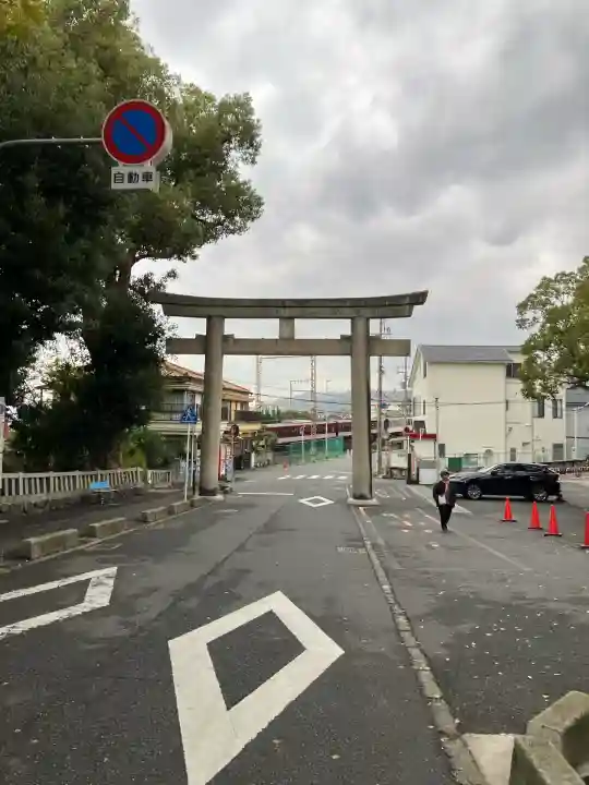 枚岡神社(大阪府)