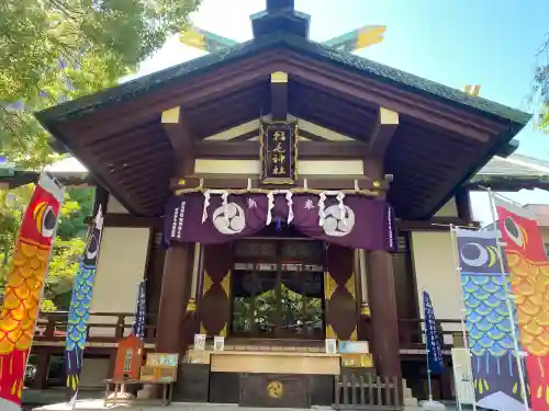 稲毛神社の{uncategorized: "未分類", other: "その他", undefined: "問題あり", building: "その他建物", grave: "お墓", sacred_gate: "鳥居", guardian: "狛犬", statue: "像", buddha: "仏像", history: "歴史", nature: "自然", garden: "庭園", animal: "動物", pagoda: "塔", temizu: "手水舎", mountain_gate: "山門・神門", sanctuary: "本殿・本堂", subordinate: "末社・摂社", art: "芸術", scenery: "景色", jizo: "地蔵", ema: "絵馬", goshuin: "御朱印", omikuji: "おみくじ", items: "授与品その他", amulet: "お守り", goshuincho: "御朱印帳", eats: "食事", festival: "お祭り", votive_dance: "神楽", shichigosan: "七五三参", wedding: "結婚式", experience: "体験その他", initially: "初詣", around: "周辺", anti_infection: "感染症対策"}