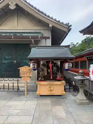 地主神社のその他建物