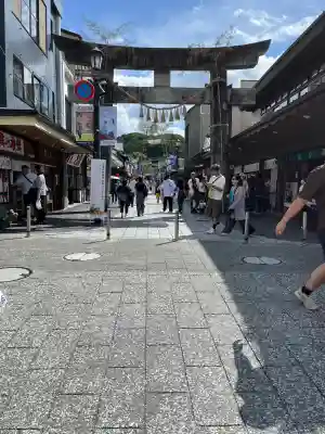 太宰府天満宮(福岡県)