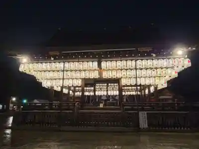 八坂神社(祇園さん)(京都府)