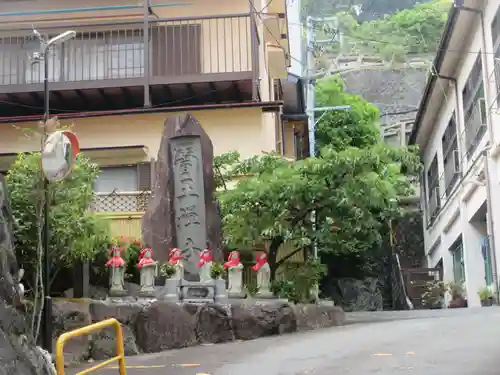 医王寺(静岡県)