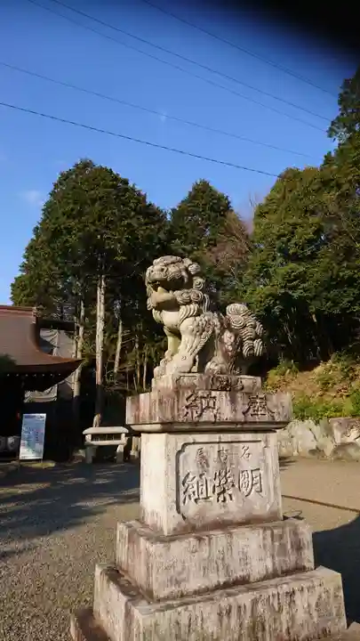 尾張冨士大宮浅間神社の狛犬