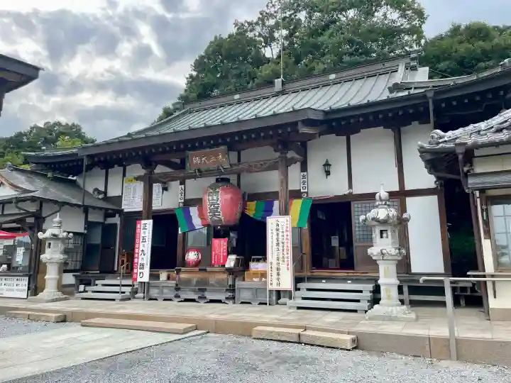 寺岡山元三大師(栃木県)