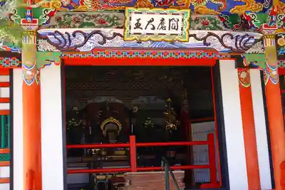 中山寺の末社・摂社