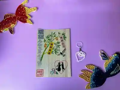 東海市熊野神社(愛知県)