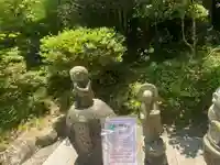 東行庵(山口県)