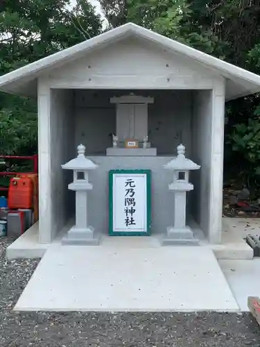 元乃隅神社(山口県)