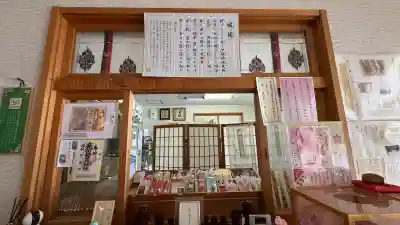 鹿部稲荷神社の{uncategorized: "未分類", other: "その他", undefined: "問題あり", building: "その他建物", grave: "お墓", sacred_gate: "鳥居", guardian: "狛犬", statue: "像", buddha: "仏像", history: "歴史", nature: "自然", garden: "庭園", animal: "動物", pagoda: "塔", temizu: "手水舎", mountain_gate: "山門・神門", sanctuary: "本殿・本堂", subordinate: "末社・摂社", art: "芸術", scenery: "景色", jizo: "地蔵", ema: "絵馬", goshuin: "御朱印", omikuji: "おみくじ", items: "授与品その他", amulet: "お守り", goshuincho: "御朱印帳", eats: "食事", festival: "お祭り", votive_dance: "神楽", shichigosan: "七五三参", wedding: "結婚式", experience: "体験その他", initially: "初詣", around: "周辺", anti_infection: "感染症対策"}