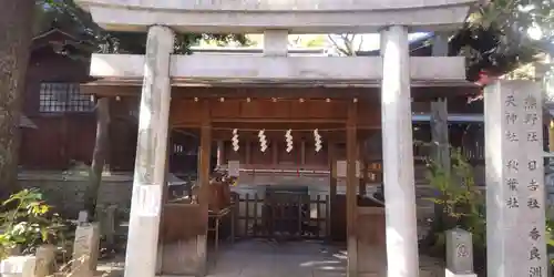 若宮八幡社(愛知県)