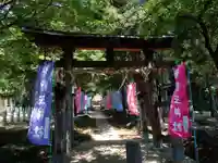 國王神社(茨城県)
