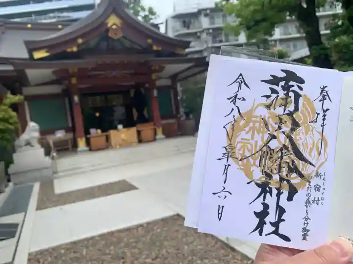 蒲田八幡神社の{uncategorized: "未分類", other: "その他", undefined: "問題あり", building: "その他建物", grave: "お墓", sacred_gate: "鳥居", guardian: "狛犬", statue: "像", buddha: "仏像", history: "歴史", nature: "自然", garden: "庭園", animal: "動物", pagoda: "塔", temizu: "手水舎", mountain_gate: "山門・神門", sanctuary: "本殿・本堂", subordinate: "末社・摂社", art: "芸術", scenery: "景色", jizo: "地蔵", ema: "絵馬", goshuin: "御朱印", omikuji: "おみくじ", items: "授与品その他", amulet: "お守り", goshuincho: "御朱印帳", eats: "食事", festival: "お祭り", votive_dance: "神楽", shichigosan: "七五三参", wedding: "結婚式", experience: "体験その他", initially: "初詣", around: "周辺", anti_infection: "感染症対策"}