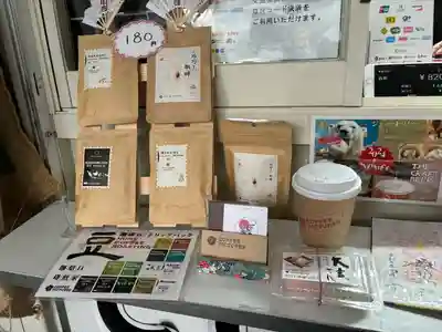 札幌諏訪神社の食事