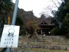 蓮盛坊の本殿