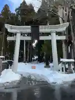 櫛引八幡宮(青森県)