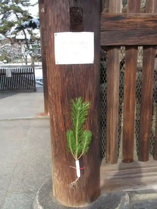 廣隆寺のその他建物