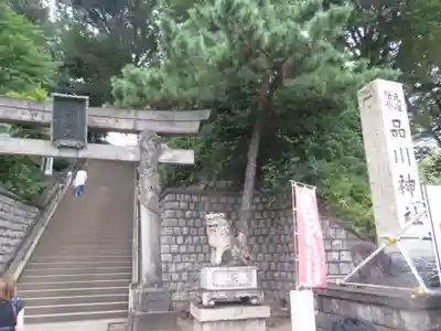 品川神社の鳥居