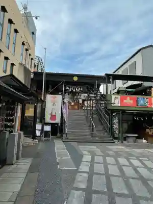 菊名神社の{uncategorized: "未分類", other: "その他", undefined: "問題あり", building: "その他建物", grave: "お墓", sacred_gate: "鳥居", guardian: "狛犬", statue: "像", buddha: "仏像", history: "歴史", nature: "自然", garden: "庭園", animal: "動物", pagoda: "塔", temizu: "手水舎", mountain_gate: "山門・神門", sanctuary: "本殿・本堂", subordinate: "末社・摂社", art: "芸術", scenery: "景色", jizo: "地蔵", ema: "絵馬", goshuin: "御朱印", omikuji: "おみくじ", items: "授与品その他", amulet: "お守り", goshuincho: "御朱印帳", eats: "食事", festival: "お祭り", votive_dance: "神楽", shichigosan: "七五三参", wedding: "結婚式", experience: "体験その他", initially: "初詣", around: "周辺", anti_infection: "感染症対策"}