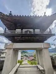 瑞雲寺(岡山県)