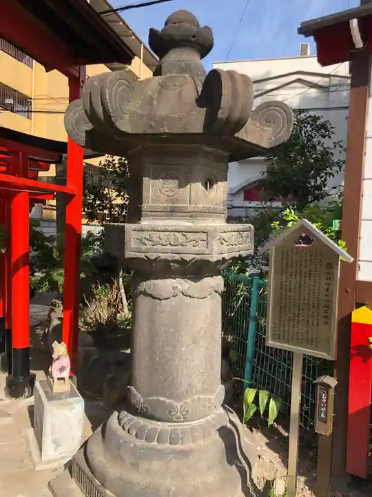 尼崎えびす神社のその他建物