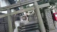 大六天尊神社の鳥居