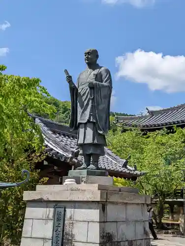 光明寺（粟生光明寺）(京都府)