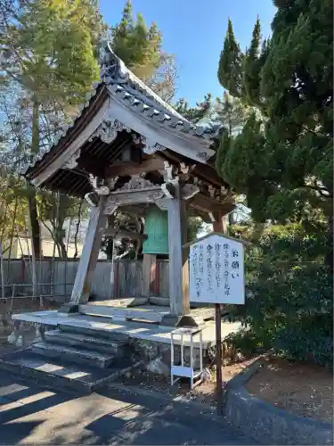遠州信貴山別院（毘沙門堂）(静岡県)