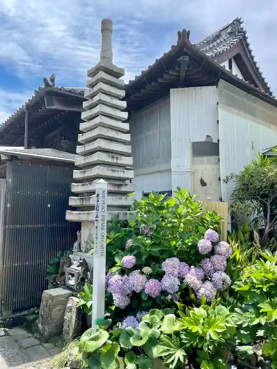上行寺(神奈川県)