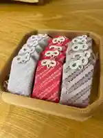 奈加美神社(大阪府)