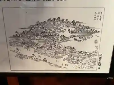 善光寺別院願王寺(愛知県)