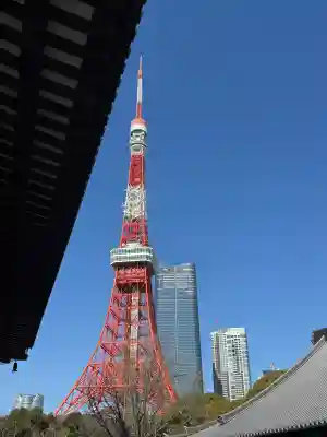 増上寺の{uncategorized: "未分類", other: "その他", undefined: "問題あり", building: "その他建物", grave: "お墓", sacred_gate: "鳥居", guardian: "狛犬", statue: "像", buddha: "仏像", history: "歴史", nature: "自然", garden: "庭園", animal: "動物", pagoda: "塔", temizu: "手水舎", mountain_gate: "山門・神門", sanctuary: "本殿・本堂", subordinate: "末社・摂社", art: "芸術", scenery: "景色", jizo: "地蔵", ema: "絵馬", goshuin: "御朱印", omikuji: "おみくじ", items: "授与品その他", amulet: "お守り", goshuincho: "御朱印帳", eats: "食事", festival: "お祭り", votive_dance: "神楽", shichigosan: "七五三参", wedding: "結婚式", experience: "体験その他", initially: "初詣", around: "周辺", anti_infection: "感染症対策"}