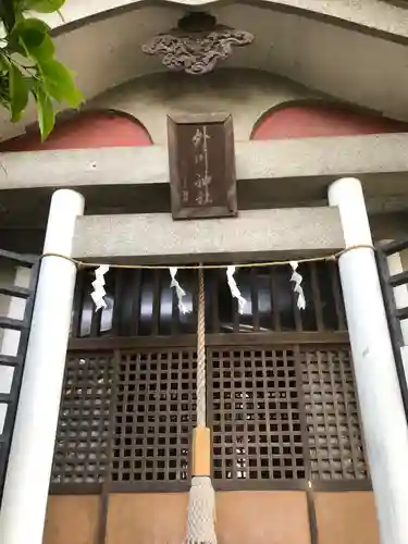外川神社の本殿・本堂