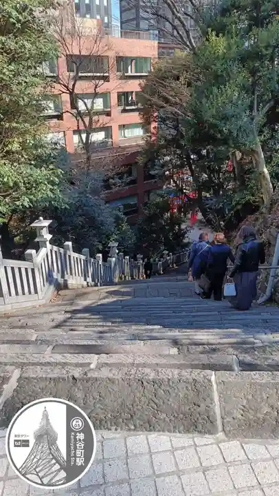 愛宕神社(東京都)