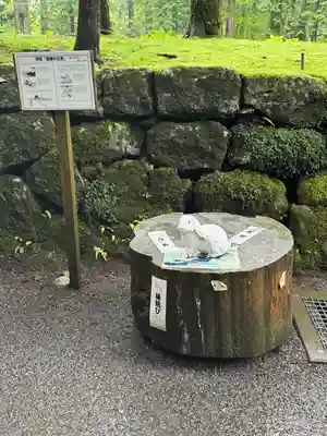 日光二荒山神社(栃木県)